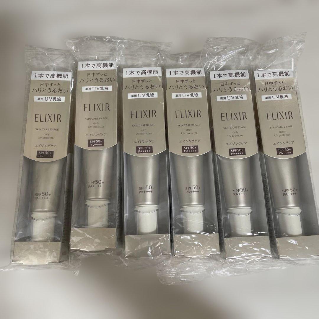 エリクシールデーケアレボリューションSP+(医薬部外品) 朝用乳液　35mL×6 elixir_sp50_01.jpg