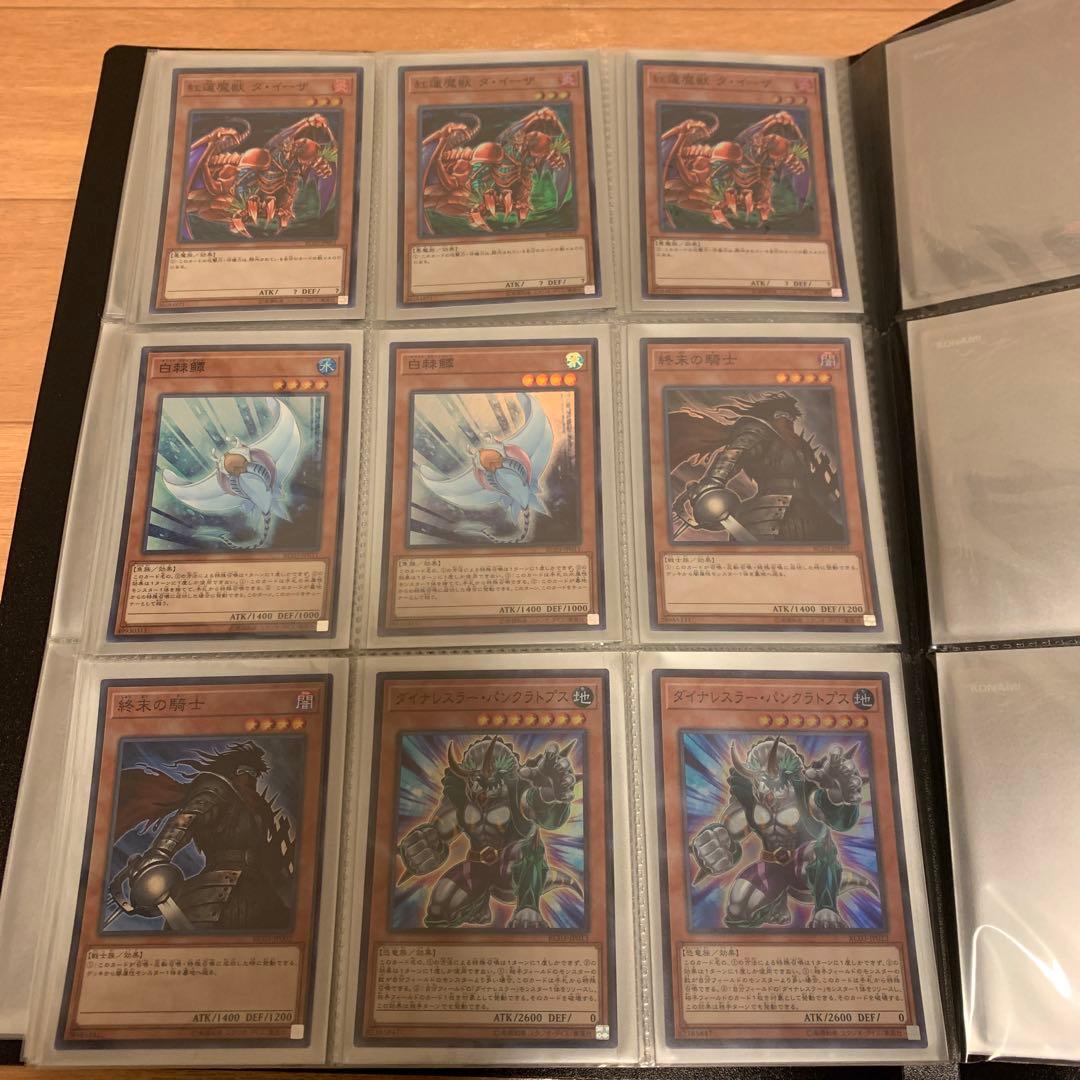 最終値下げ遊戯王 まとめ売り 幽鬼うさぎ 増G カガリ ブラック