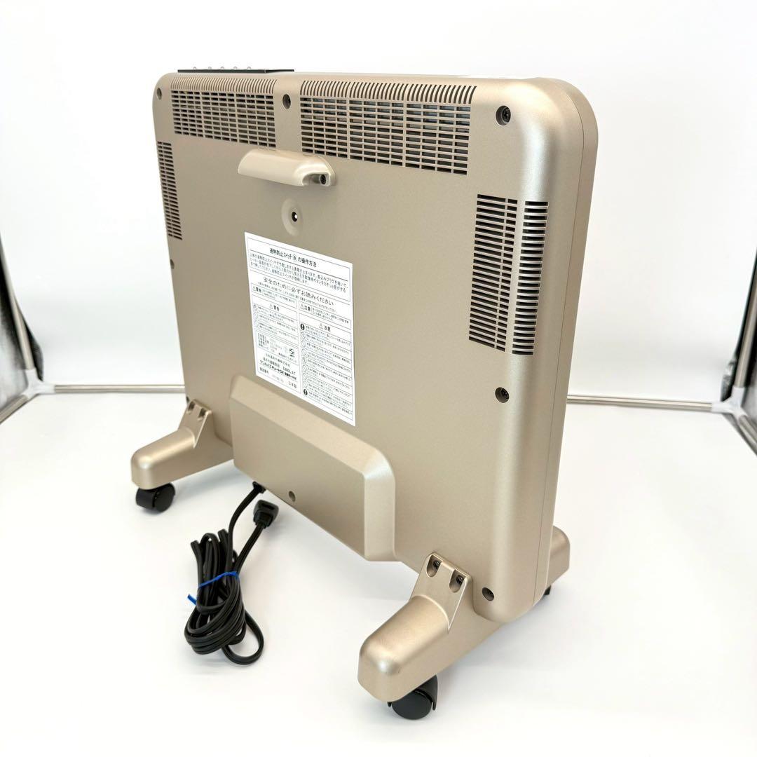 サンルミエ キュートDX E800L-AT 遠赤外線暖房器 自動モード付 - メルカリ