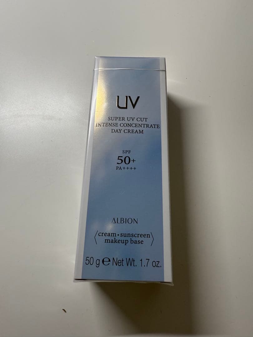 アルビオン スーパーUVカット インテンスコンセントレート デイクリーム ALBION（アルビオン） 国内正規品 スーパー UV カット インテンス