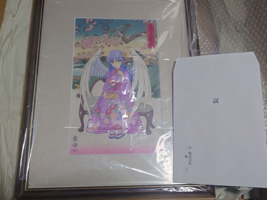 Angel Beats! 浮世絵木版画 桜花下天使之図 立華かなで - メルカリ