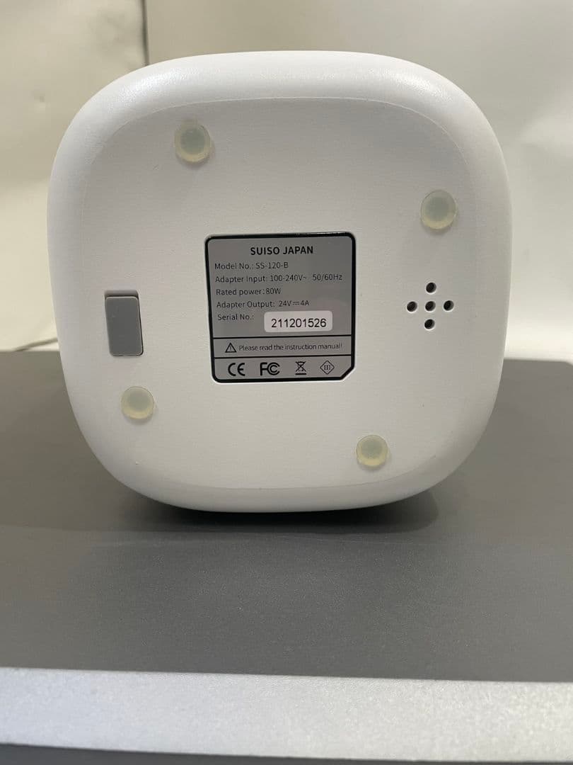 水素吸入器 suiso japan SS-120-B - メルカリ