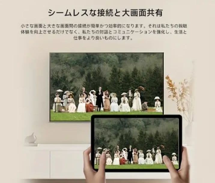 タブレットPC Suxi Tablet Poker A3 Android14 - メルカリ