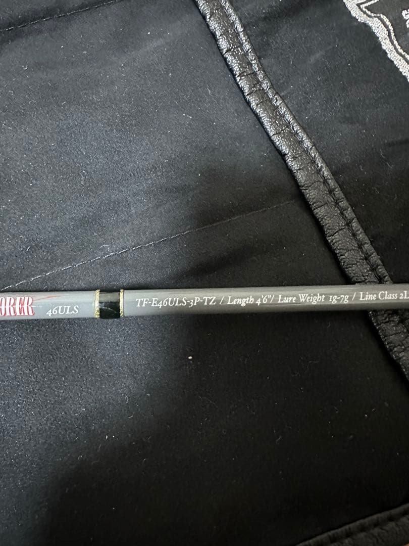 ソウルズ 店舗限定(30本)3ピースモデル TF-E46ULS-TZ-3P - メルカリ