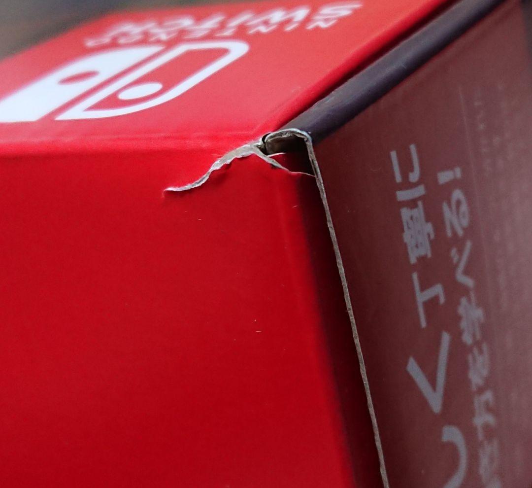 HORI ホリ ギターライフ -LESSON1- Switch 未開封