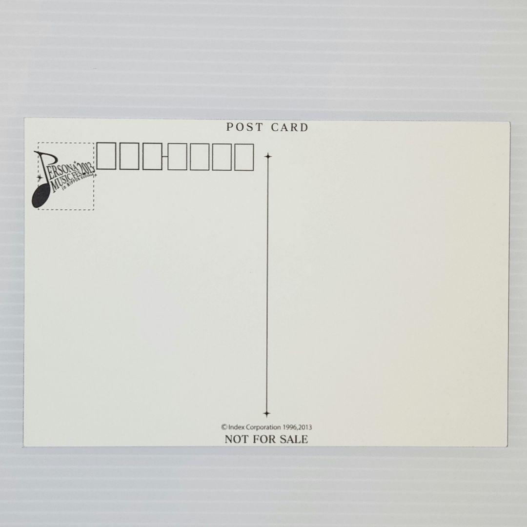 ペルソナライブ ポストカード ペルソナ3 美鶴 真田 荒垣 - メルカリ