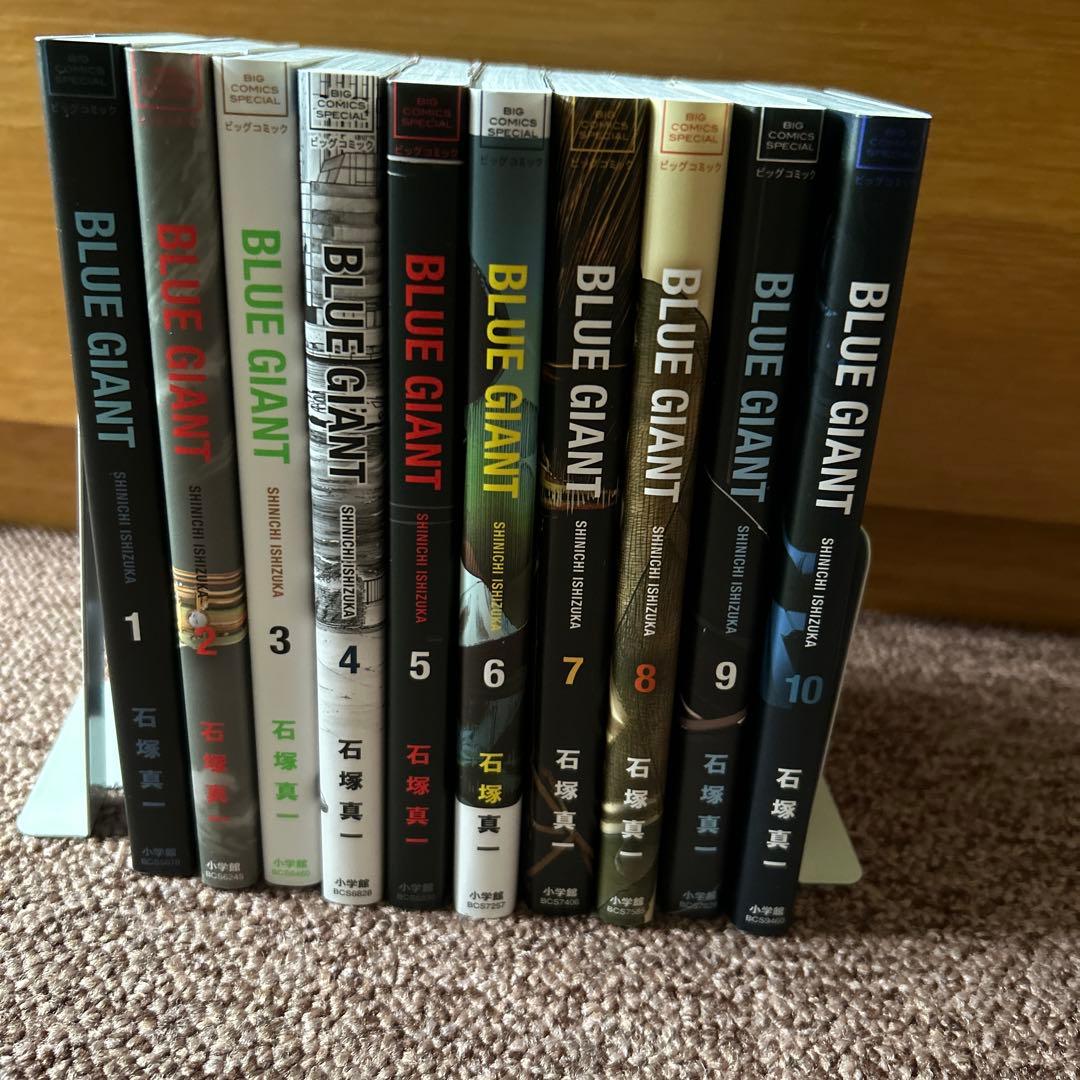 ブルージャイアント　ブルージャイアントシュプリーム全巻　21冊 ブルージャイアント BLUE GIANT SUPREME (1-11巻 全巻) | 漫画全巻