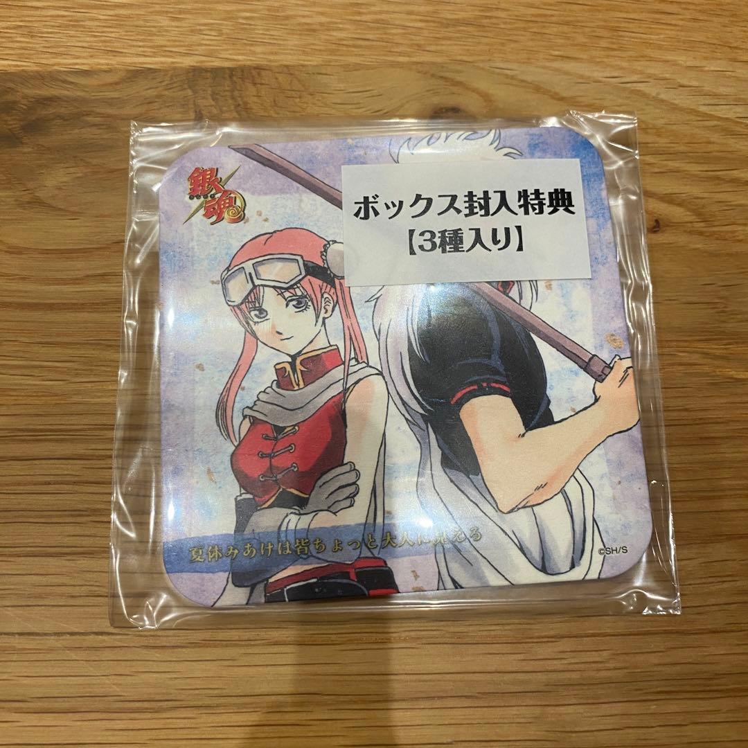 銀魂 アートコースター 第1弾 BOX 48枚 コンプ 封入特典付き レア 限定