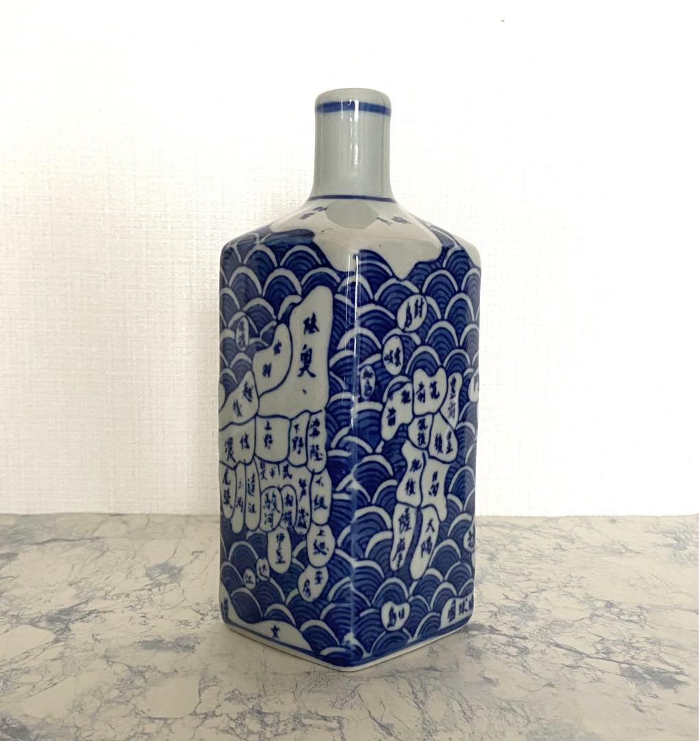 伊万里焼 地図徳利 古地図 角瓶 一輪挿し - メルカリ