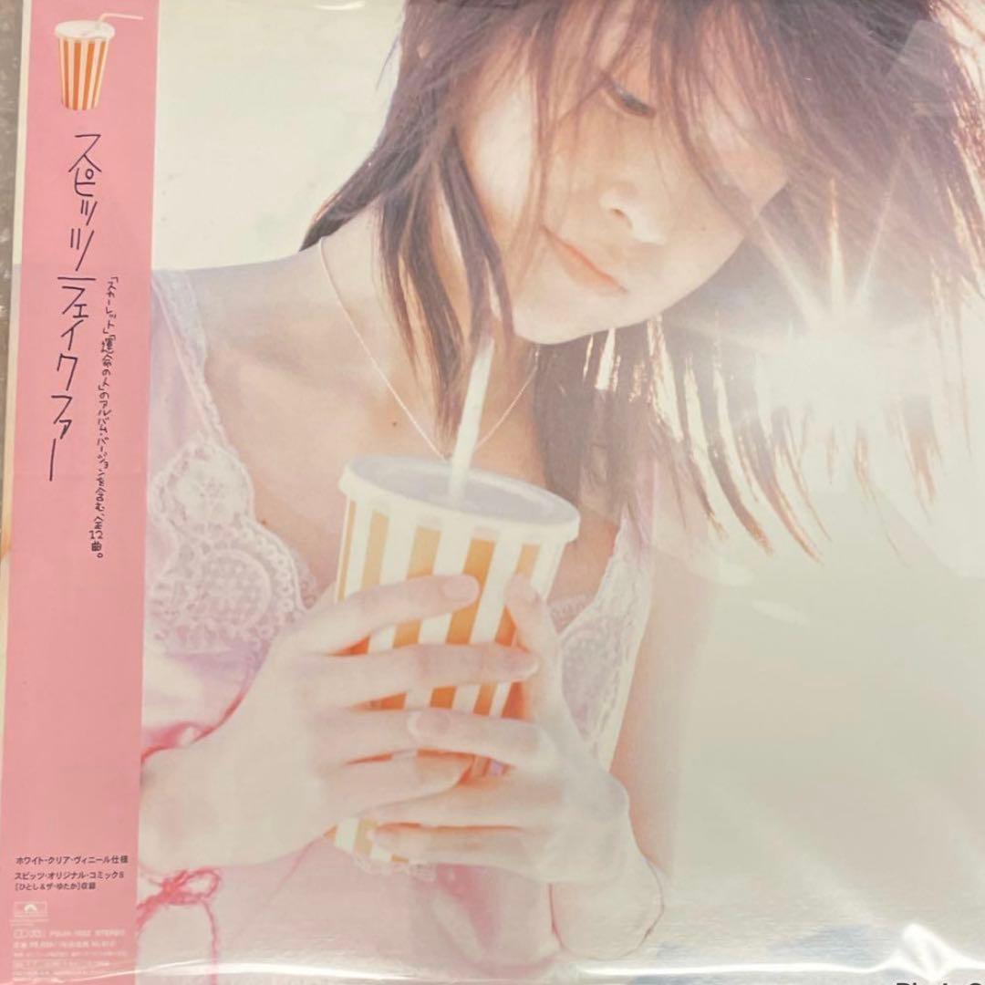 Rudebwoy Face Jam Down LP レコードの通販｜beswd.com