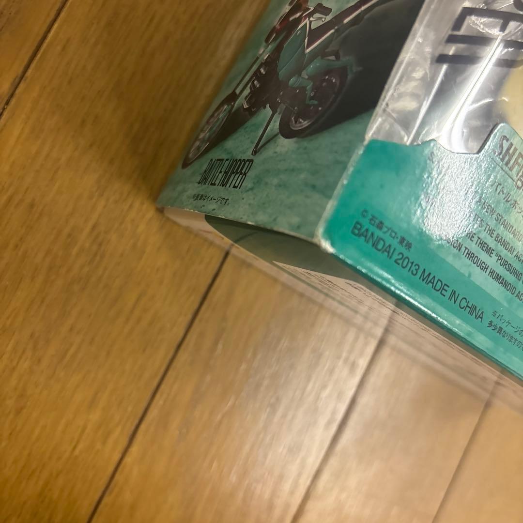 S.H.Figuarts バトルホッパー 「仮面ライダーBLACK」