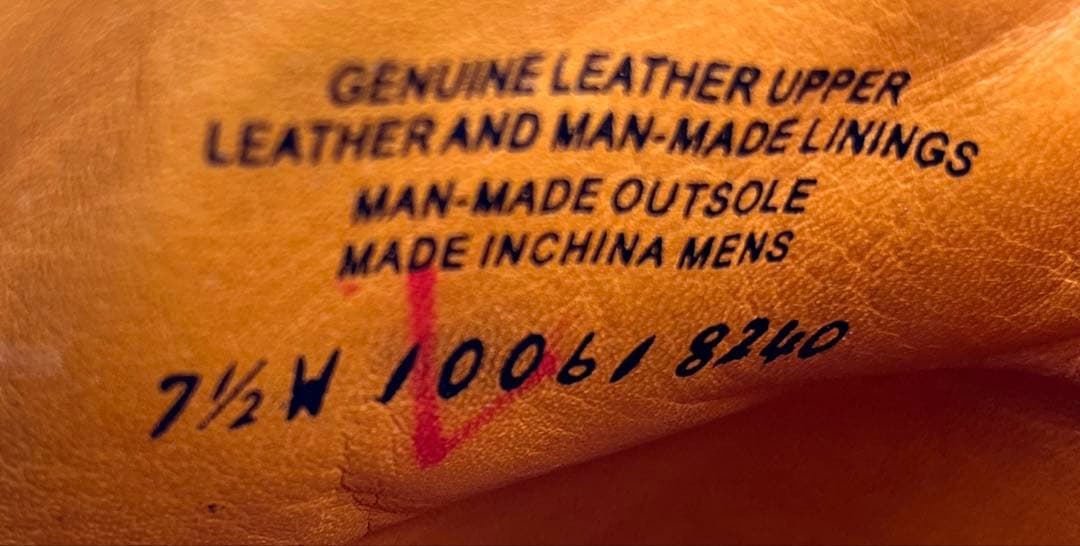 7.5w(10061Timberland ウォータープルーフプレミアム