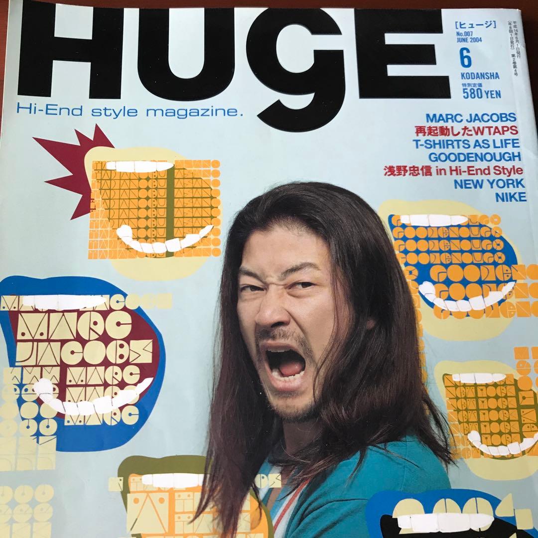HUgE 雑誌 浅野忠信 2003年6月 - メルカリ