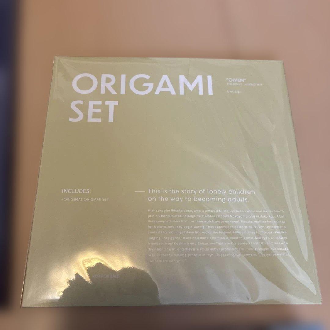 ギヴン海へ柊mix DVDセット&初回生産限定版結言CDセンチミリメンタル