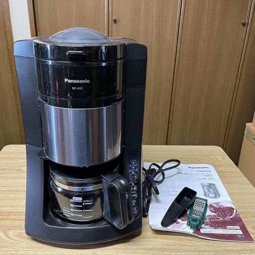 Panasonic コーヒーメーカー 全自動ミル付き ブラック NC-A57-K - メルカリ