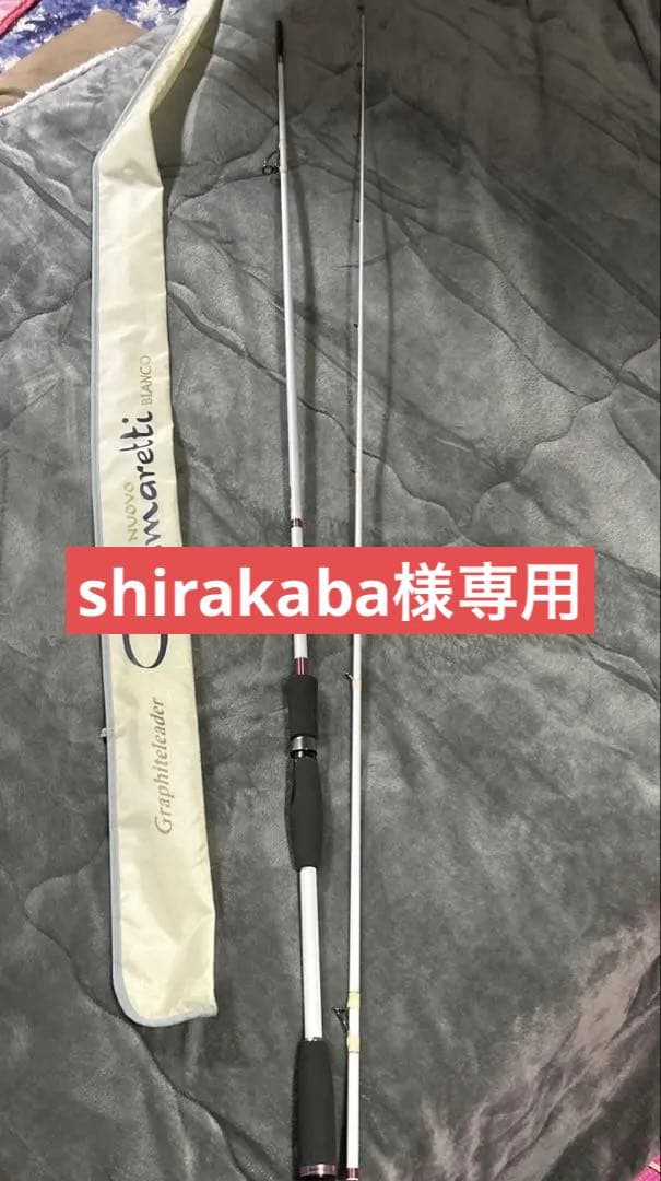 オリムピックカラマレッティービアンコ862MH - メルカリ