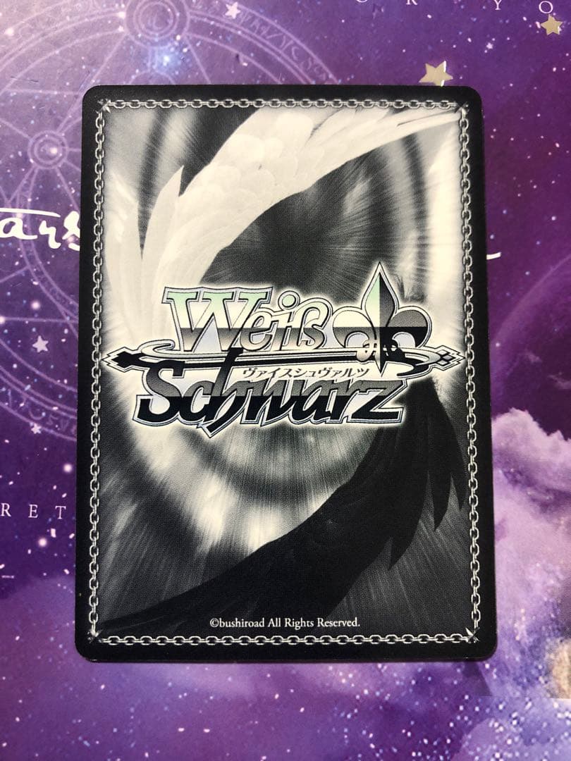 強い絆 ルイズ SP サイン ヴァイスシュヴァルツ￼￼ ゼロの使い魔