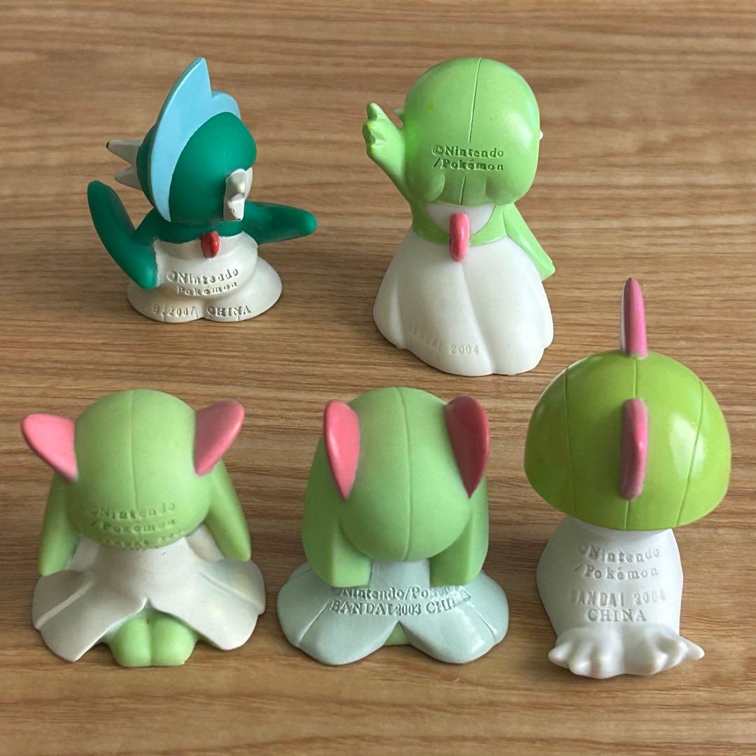 ☆レア☆ ポケモン 指人形 ラルトス・キルリア・サーナイト
