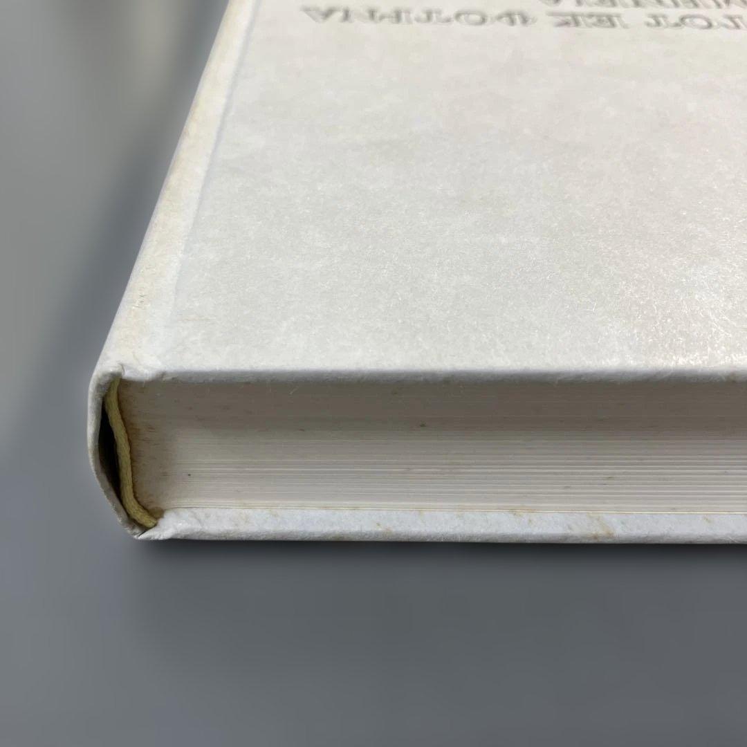 東方正教会の絵画指南書 ディオニシオスのエルミニア - メルカリ