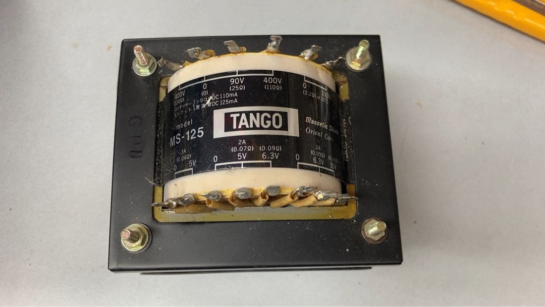 タンゴ製　電源トランス TANGO MS -125 300Bアンプ用に