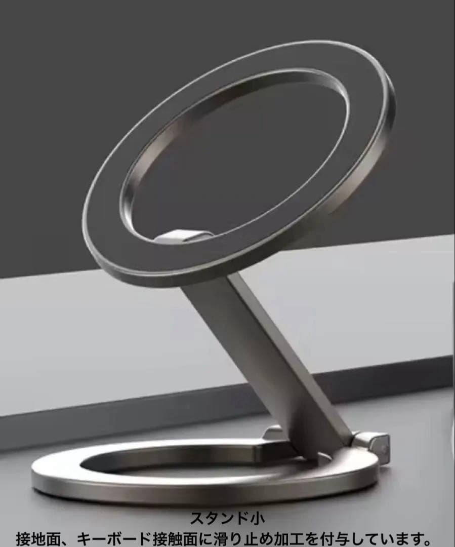 オーダーメイド 19mm &17mm BT無線KeyballBLE - メルカリ