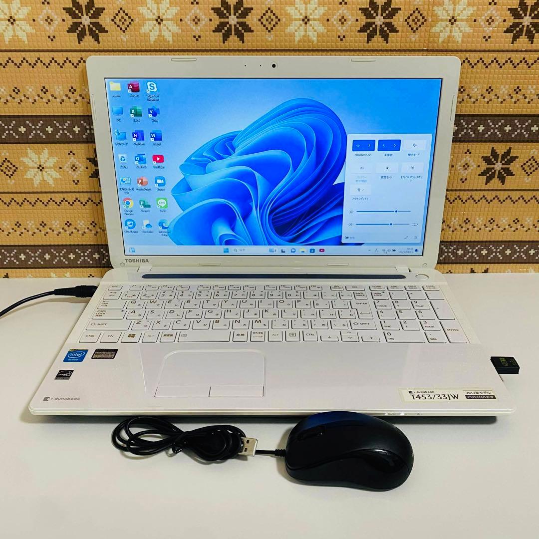 Y815TOSHIBAノートパソコンSSDサクサク動くWindows11オフィスの通販は