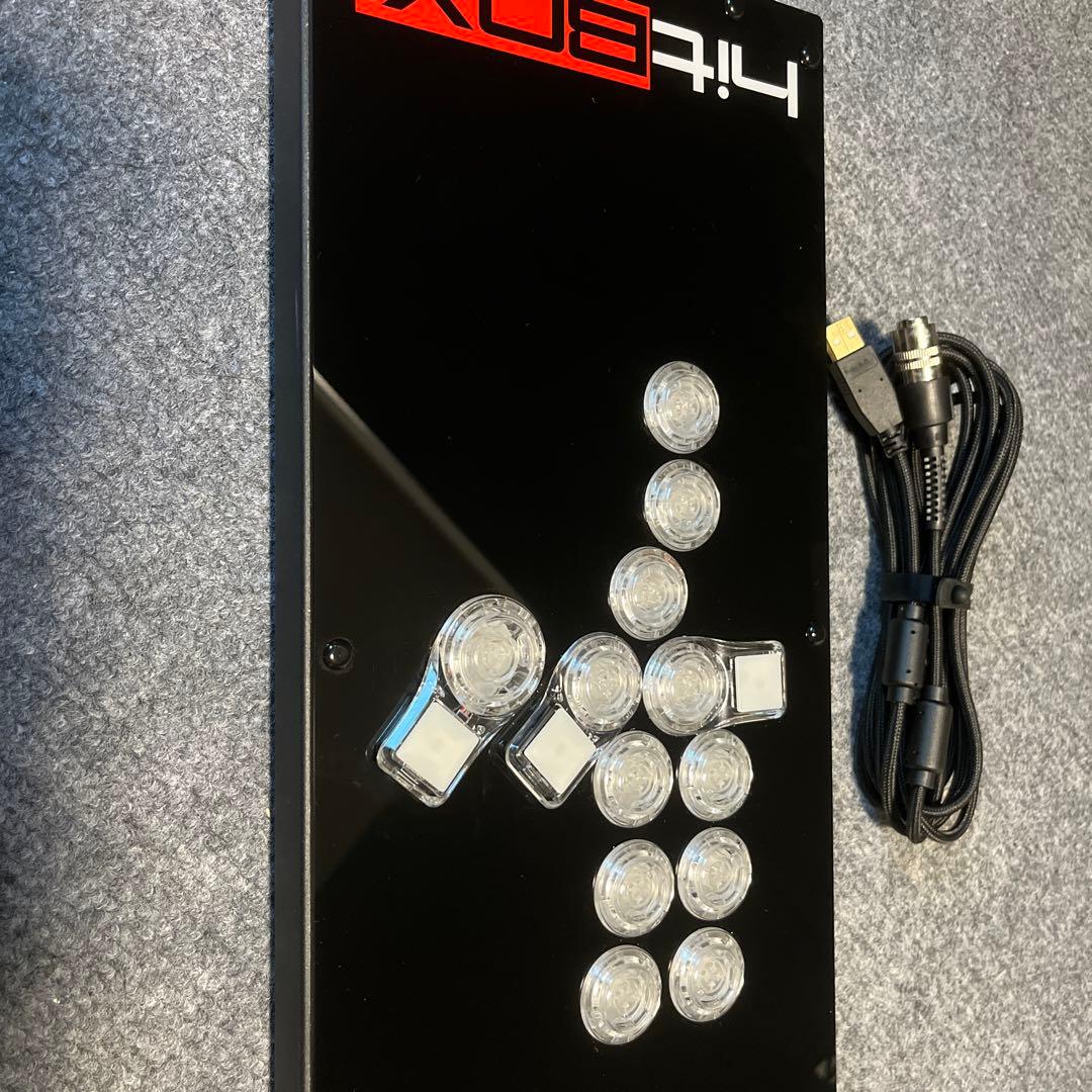 Hitbox ultra「ヒットボックスウルトラ」 - メルカリ