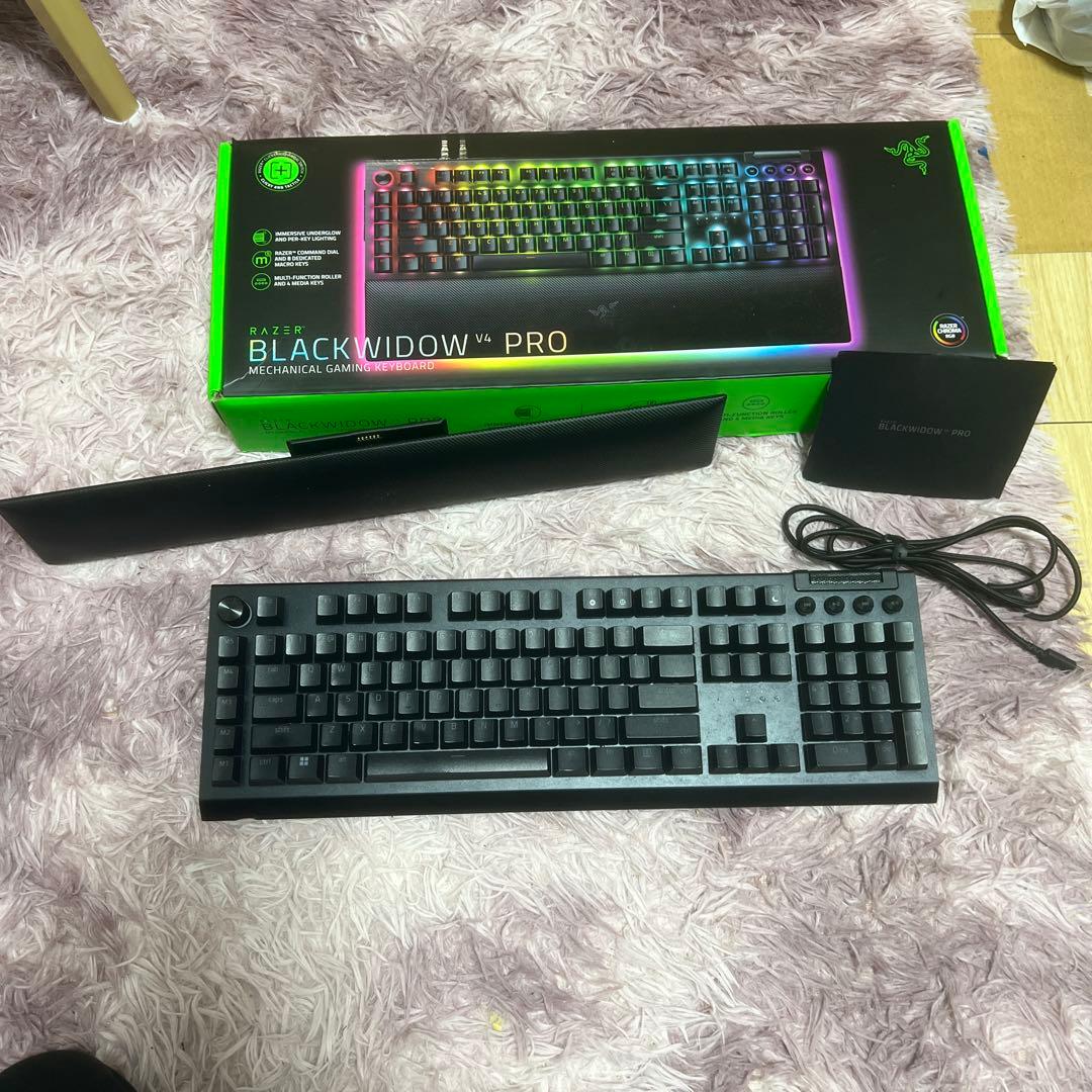 razer blackwidow v4 pro greenswitch us配列 Amazon.com: Razer BlackWidow V4 X Mechanical Gaming Keyboard
