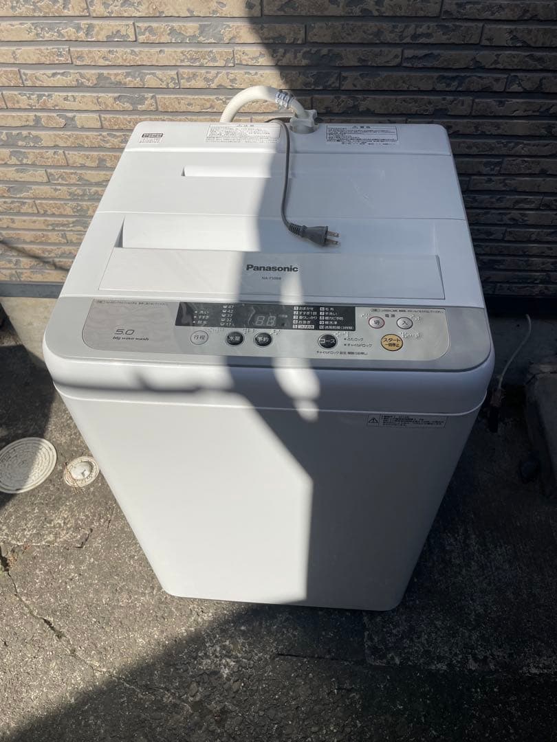 宮城県 洗濯機 Panasonic - メルカリ