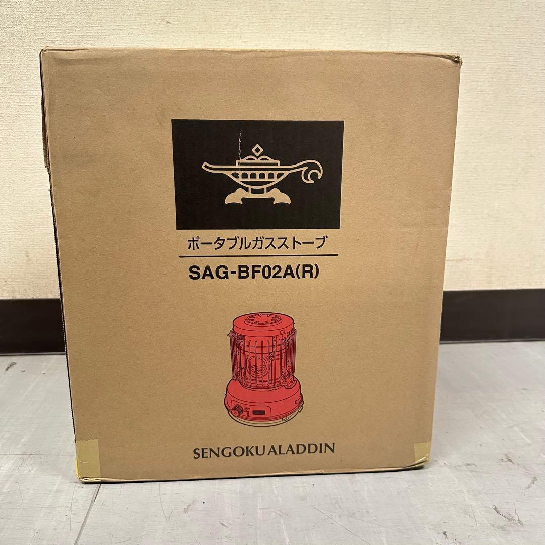未使用未開封 アラジン ポータブルガスストーブ SAG-BF02A(R) レッド ○ 新品未使用 アラジン SAG-BF02A(R) ポータブルガスストーブ 赤