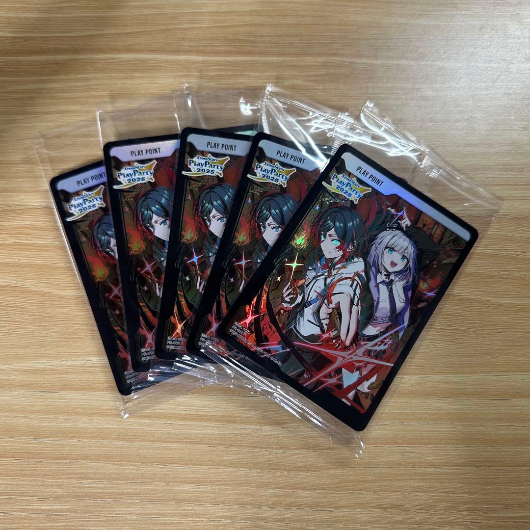 クロスタ　(プレイポイントカード)PR-019P　PPカード　プロモ プロモカードパックvol.3』情報公開のお知らせ | Xross Stars | クロス