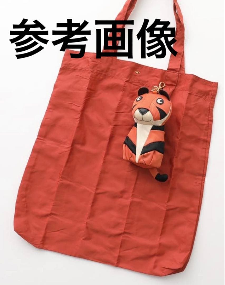 アニヤハインドマーチ タイガー・チャーム・ショッパー - メルカリ