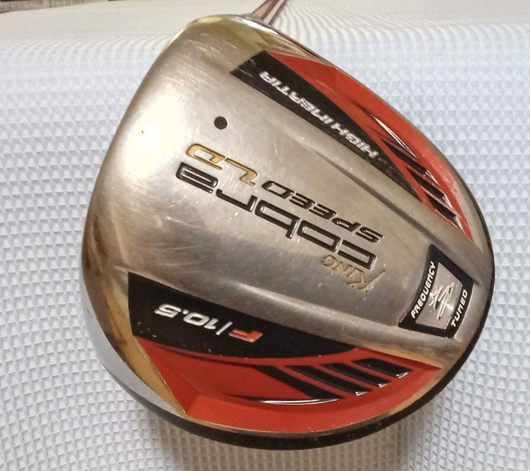 コブラゴルフ／キングコブラ／キングコブラ F/SPEED LDの口コミ評価