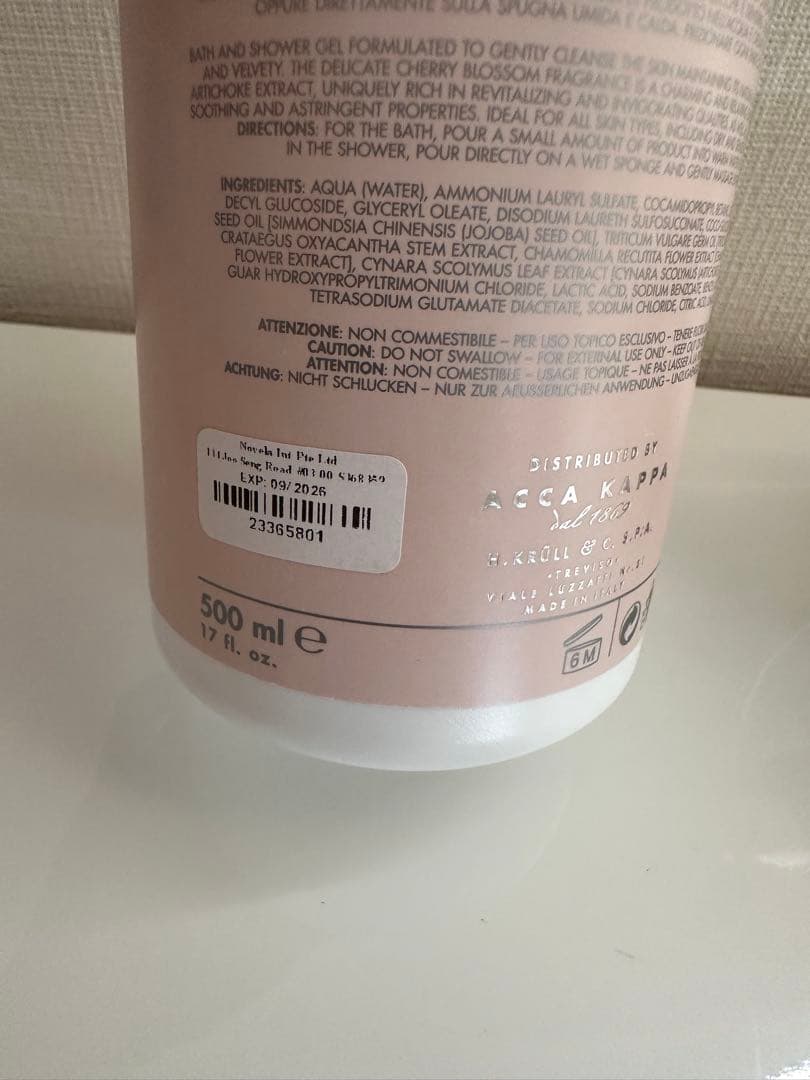 ACCA KAPPA SAKURA TOKYO ゆりママ様お取り置き