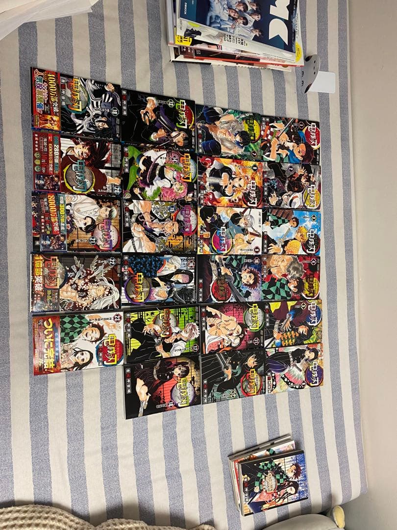 鬼滅の刃全巻セット 鬼滅の刃ファンブック/吾峠呼世晴短編集付き