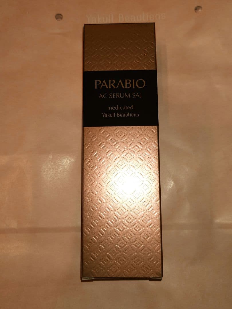 PARABIO AC セラム サイ 美容液 試してみた】パラビオ パラビオ ACセラム サイ の効果・肌質別の口コミ