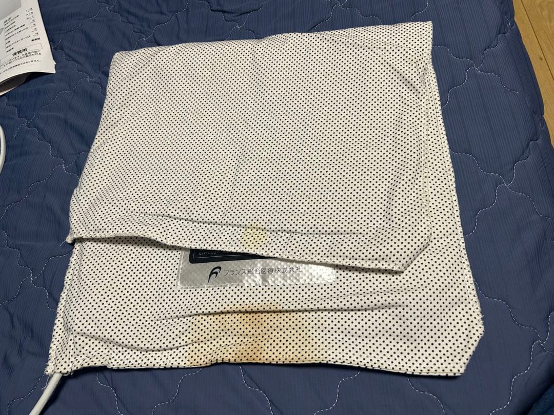 《温蒸浴うるおいII》遠赤外線 蒸気温熱効果