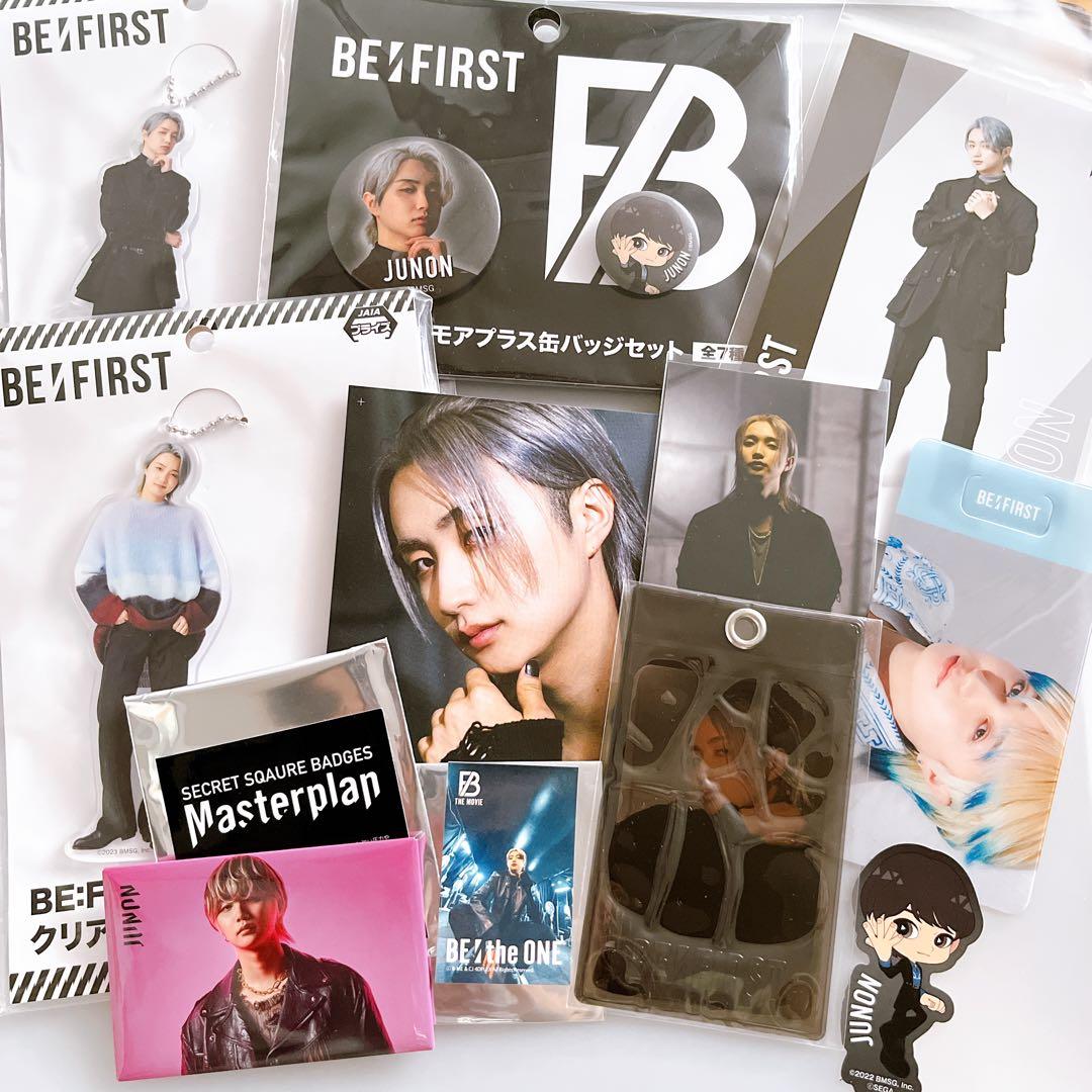 BE:FIRST 【JUNON】11点セット まとめ売り - メルカリ