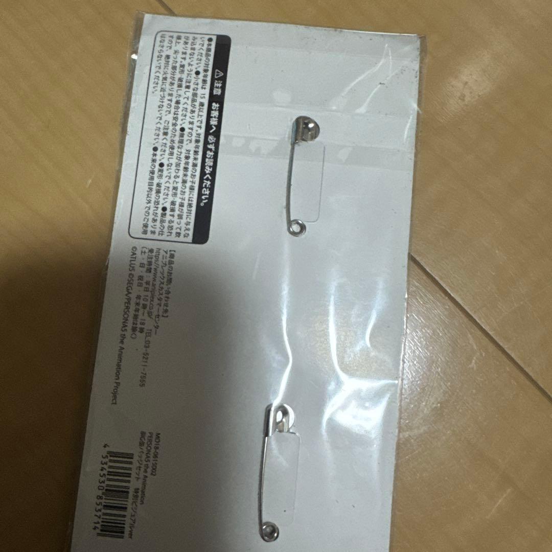 ペルソナ5 P5 P5A 明智吾郎 天宮蓮 ジョーカー バッジ 【未開封