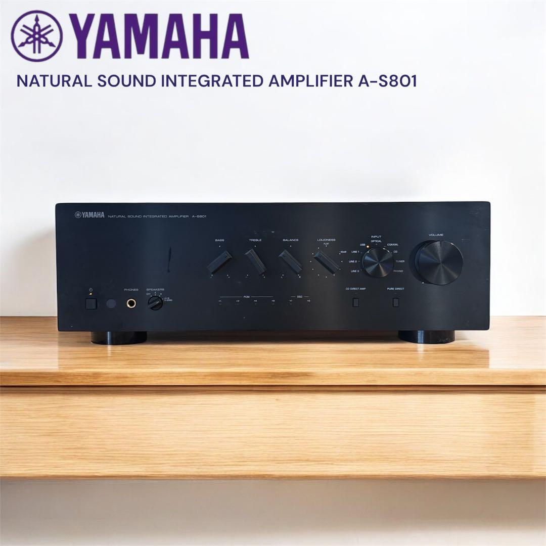 ヤマハ YAMAHA A-S801 プリメインアンプ 本体のみ 動作未確認 Amazon.co.jp: ヤマハ プリメインアンプ A-S801(S) [シルバー] : 家電