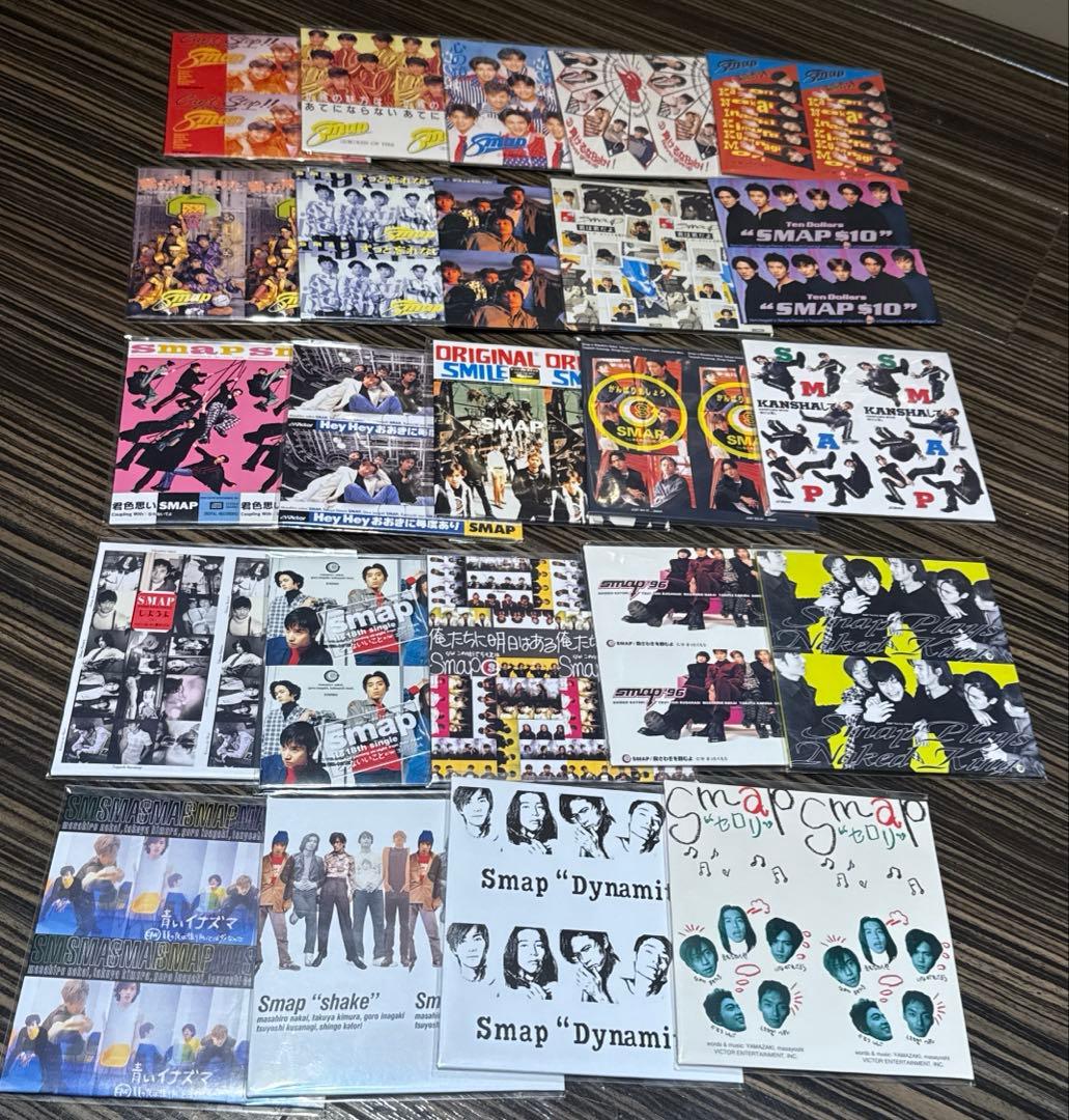 コンプリートSMAP 『50 GO SMAP -50 SINGLES- 』50枚