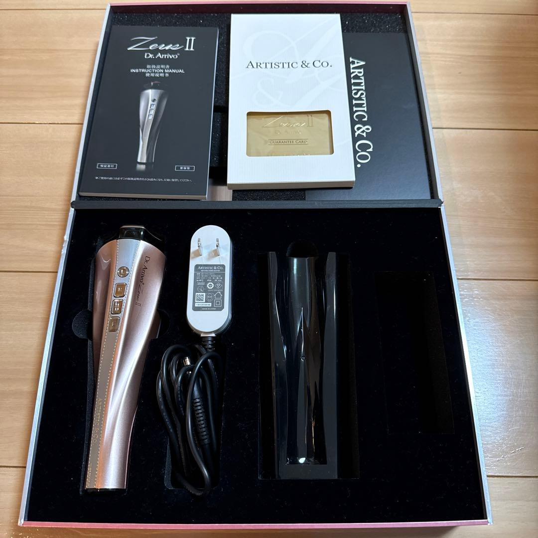 ネオライファ CLIONE DOT(セルペアジェルクリーム＆エピリッチジェル付)