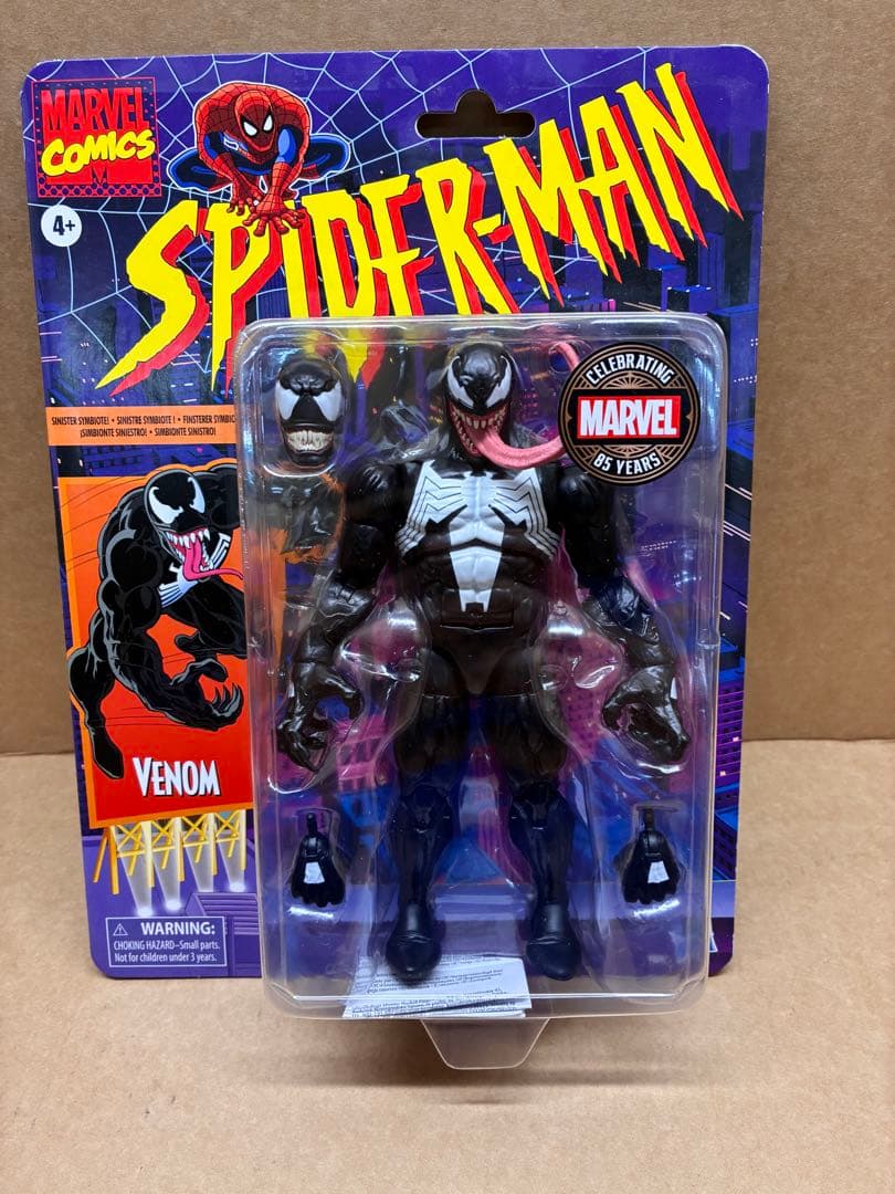 マーベルレジェンド85周年ヴェノム WE LOVE VENOM】マーベルレジェンド新作ヴェノムを開封レビューしつつ