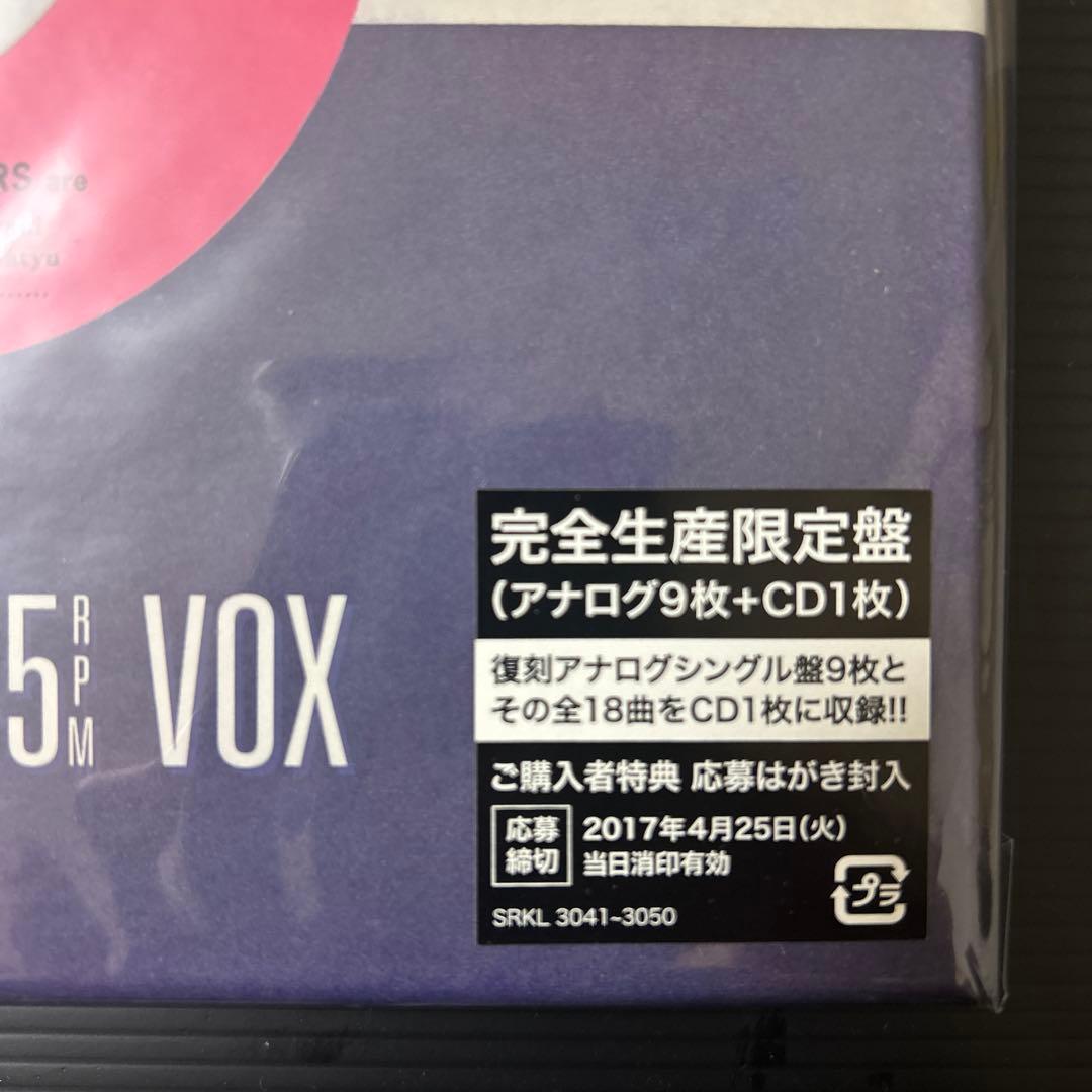 限定BOX】【新品】NIAGARA 45RPM VOX（アナログ9枚+CD）