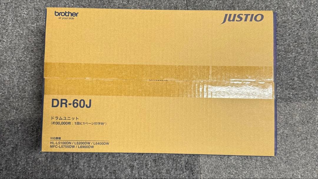 [新品・未使用品]　brother ブラザー DR-60J 純正ドラムユニット Brother ドラムユニット DR-60J 純正品