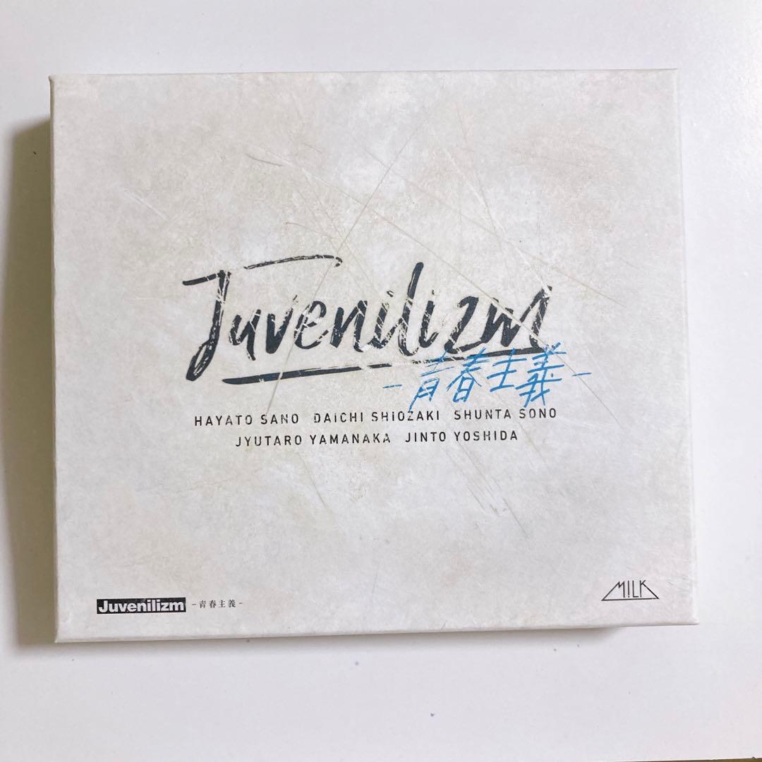 M!LK Juvenilizm-青春主義 Limited盤 - メルカリ