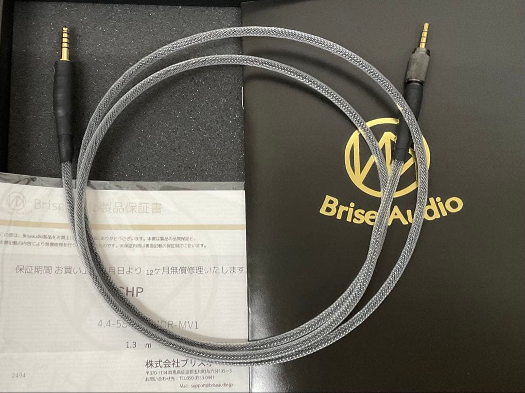 【未使用】Brise audio BSHP for MV1 4.4mm 5極
