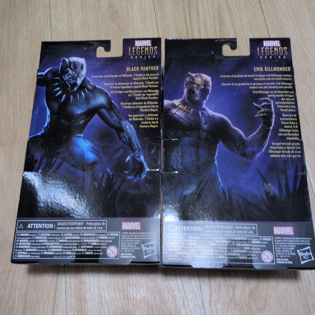 マーベルレジェンド ブラックパンサー エリック・キルモンガー【2体