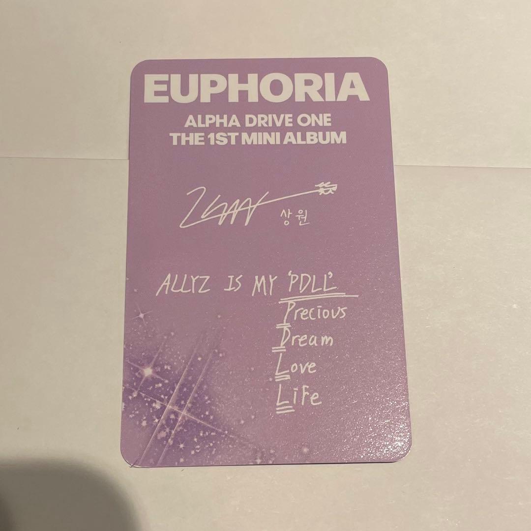 ALD1 EUPHORIA jewel ver. トレカ サンウォン - メルカリ