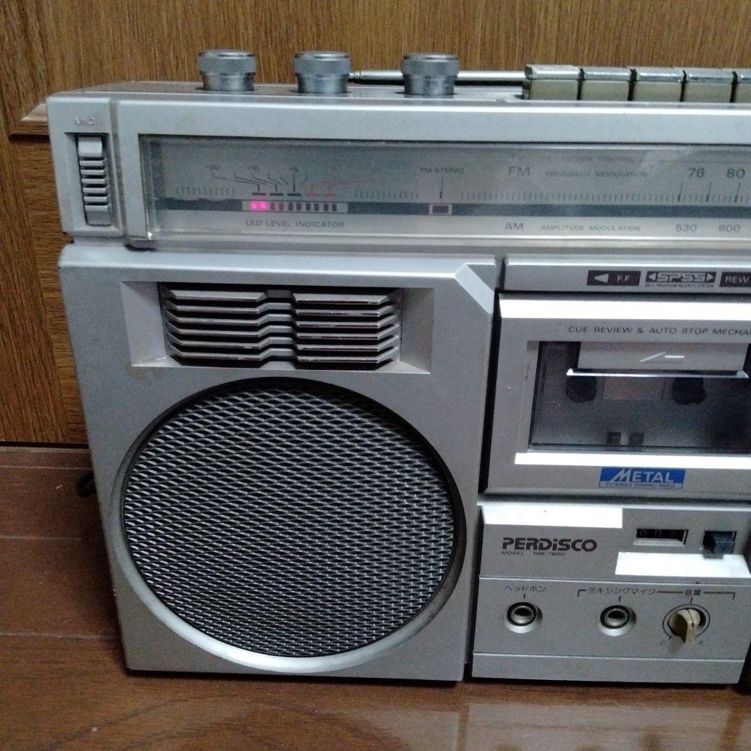 レトロ】HITACHI 日立 PERDISCO TRK-7800 ラジカセ - メルカリ